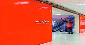 Автоматические противопожарные ворота в Егорьевске  купить